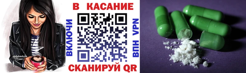 Наркошоп Сураж Псилоцибиновые грибы Мефедрон ГАШ Cocaine Alpha PVP АМФ