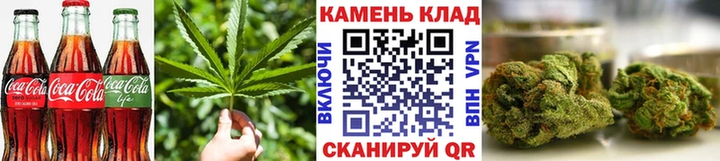 Cannafood марихуана  Сураж 