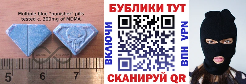 ЭКСТАЗИ louis Vuitton  блэк спрут ссылки  Сураж  где продают наркотики 