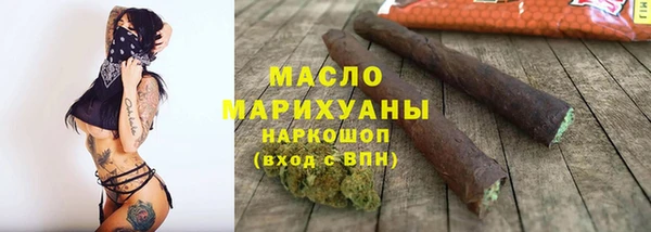 apvp Михайлов