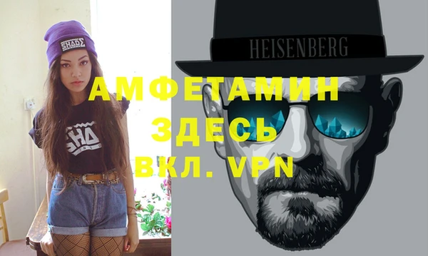 СК Алексеевка