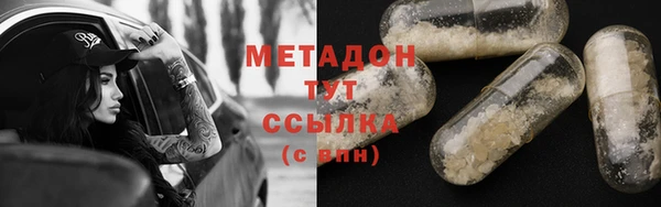 амфетамин Алзамай