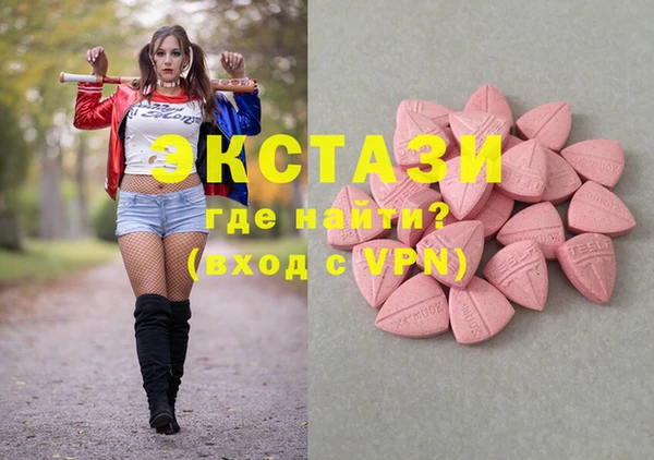 гашишное масло Алексин