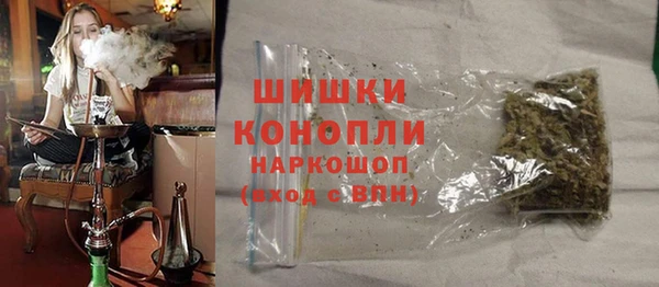 амфетамин Алзамай