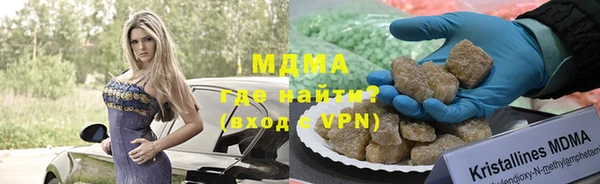 гашишное масло Алексин