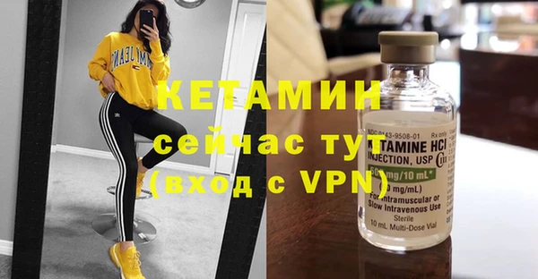 твердый Михайловка