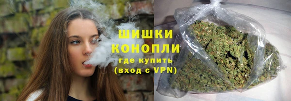 гашишное масло Алексин