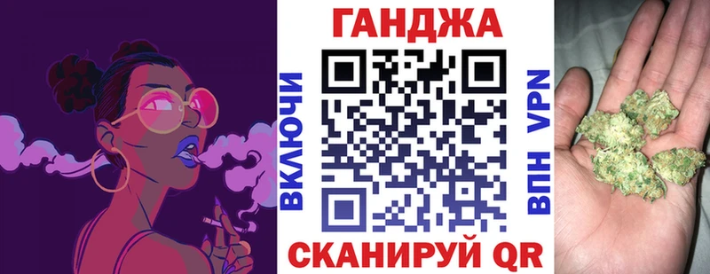 omg tor  Сураж  Шишки марихуана MAZAR 
